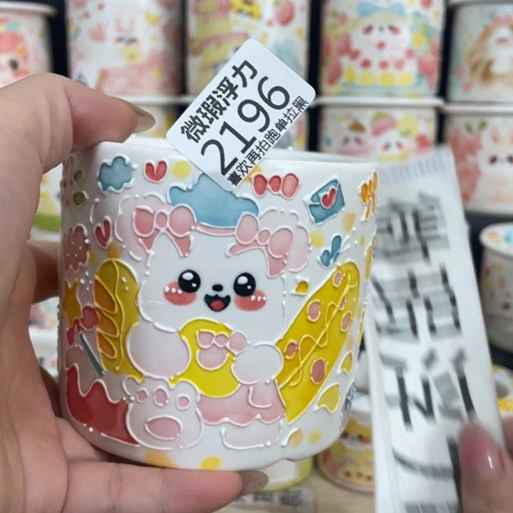 紫砂濑户烧2196 嘟嘟嘟嘟嘟嘟嘟嘟嘟