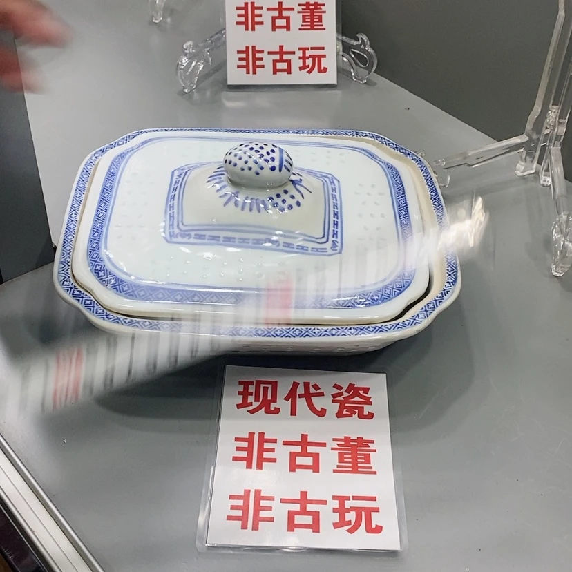 【闪购商品】瓷片景德镇现代工艺品