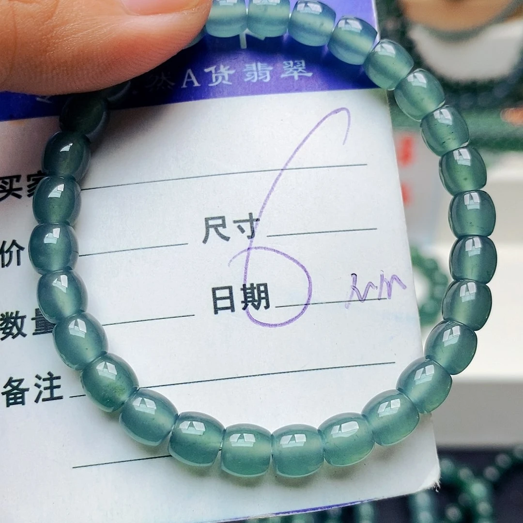 未镶嵌手链翡翠翡翠