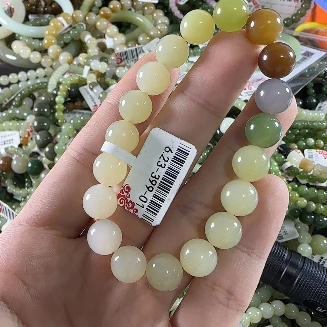 和田玉未镶嵌手链457