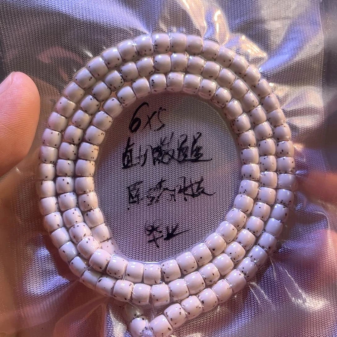 a***韩星月菩提吊坠星月