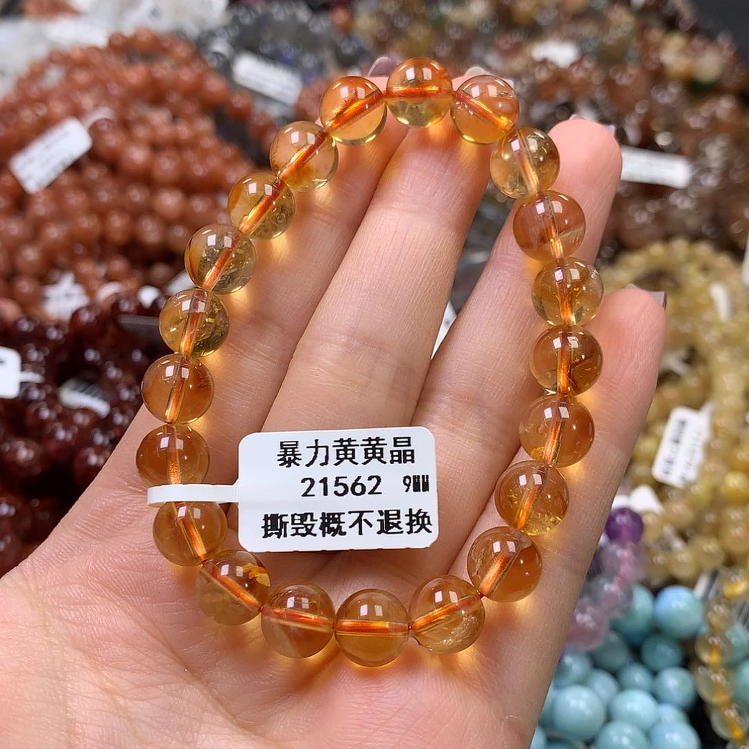 未镶嵌手链水晶，