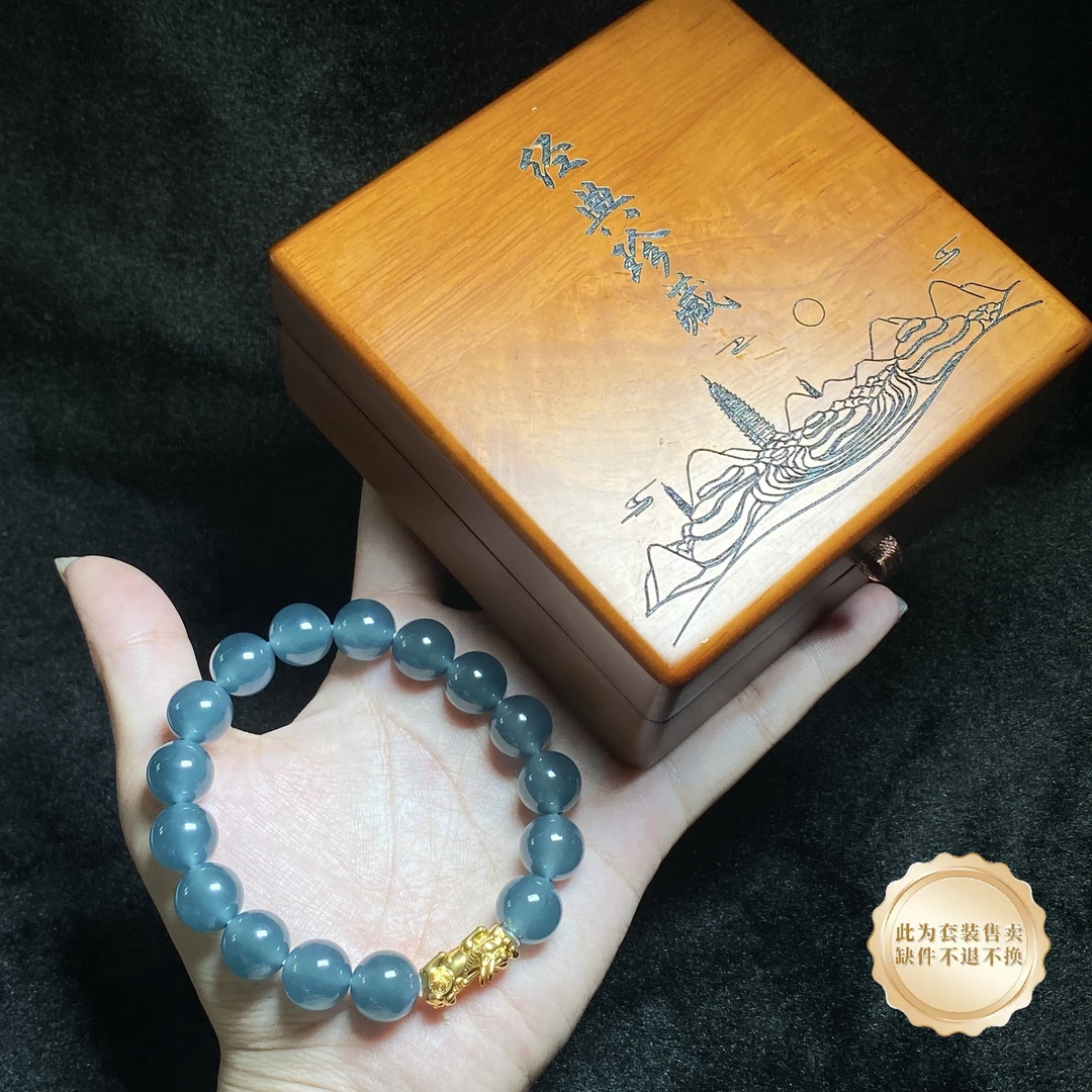 【小北好物】翡翠手串约11.5mm+16颗带盒【多样性发一件】QS24X65