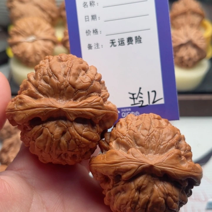 吊坠文玩核桃虎*文玩核桃12