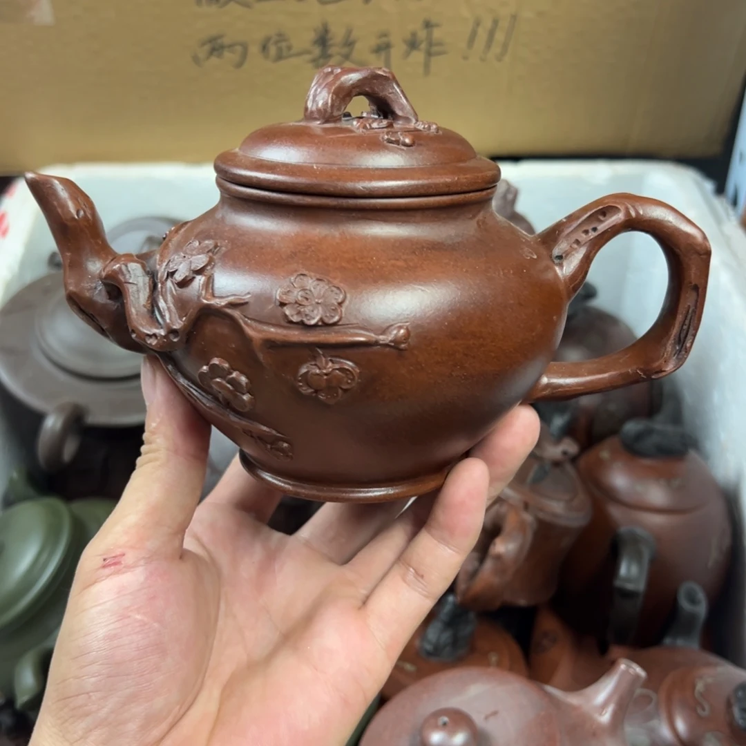 紫砂茶壶宜兴原矿紫砂壶450毫升容量