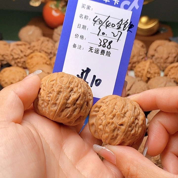 【闪购商品】把件文玩核桃文玩核桃铁锤10