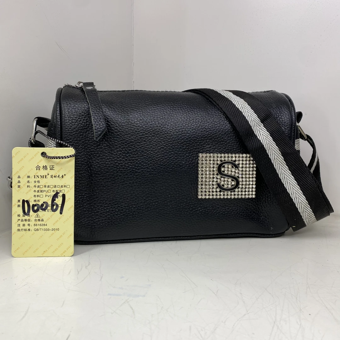 【头层牛皮】真皮女包单肩斜挎包D0061休闲