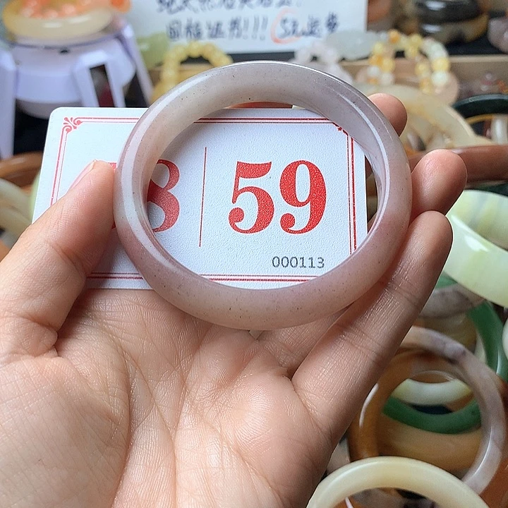 石英质玉（黄龙玉）未镶嵌手镯