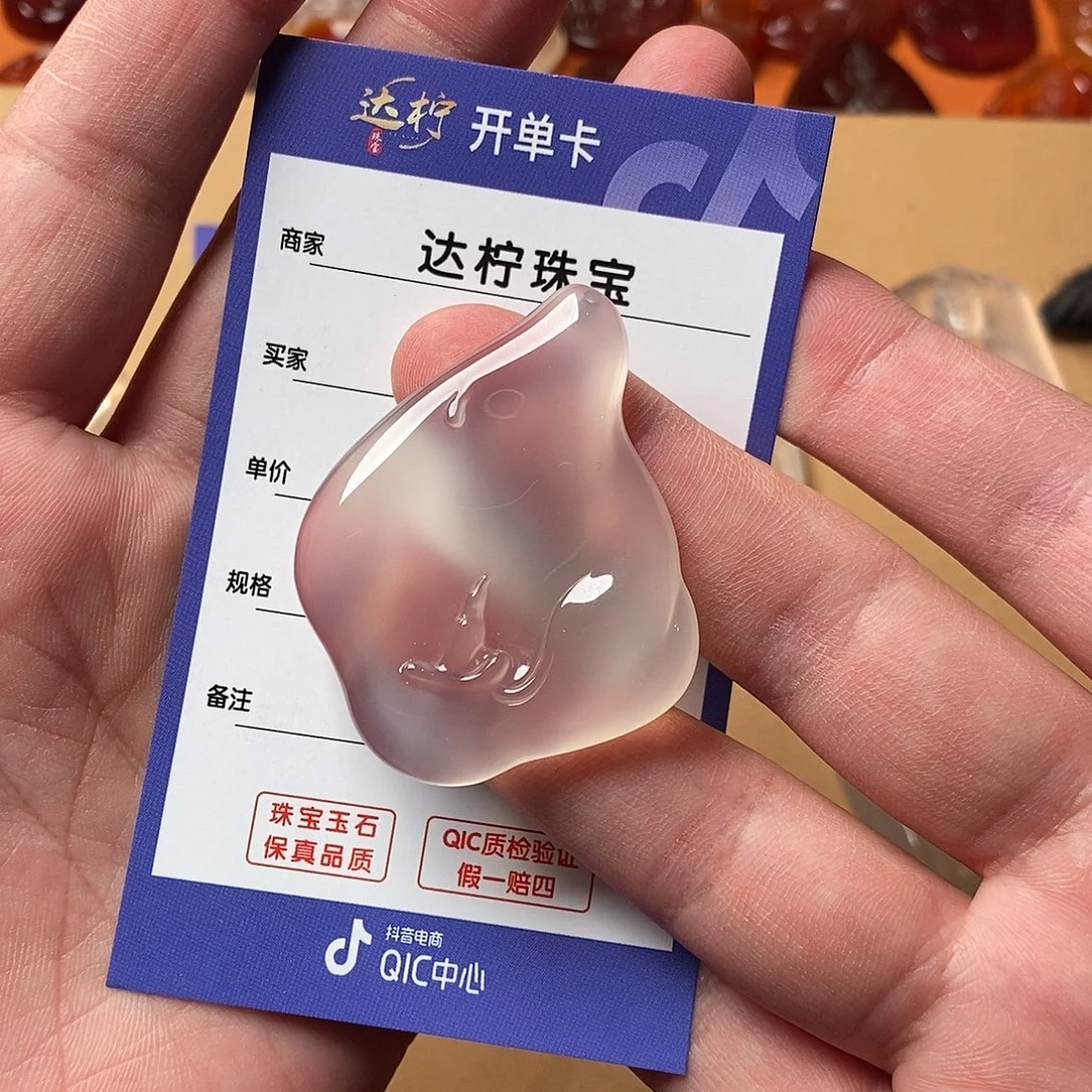 雨***赫玛瑙/玉髓未镶嵌颈饰