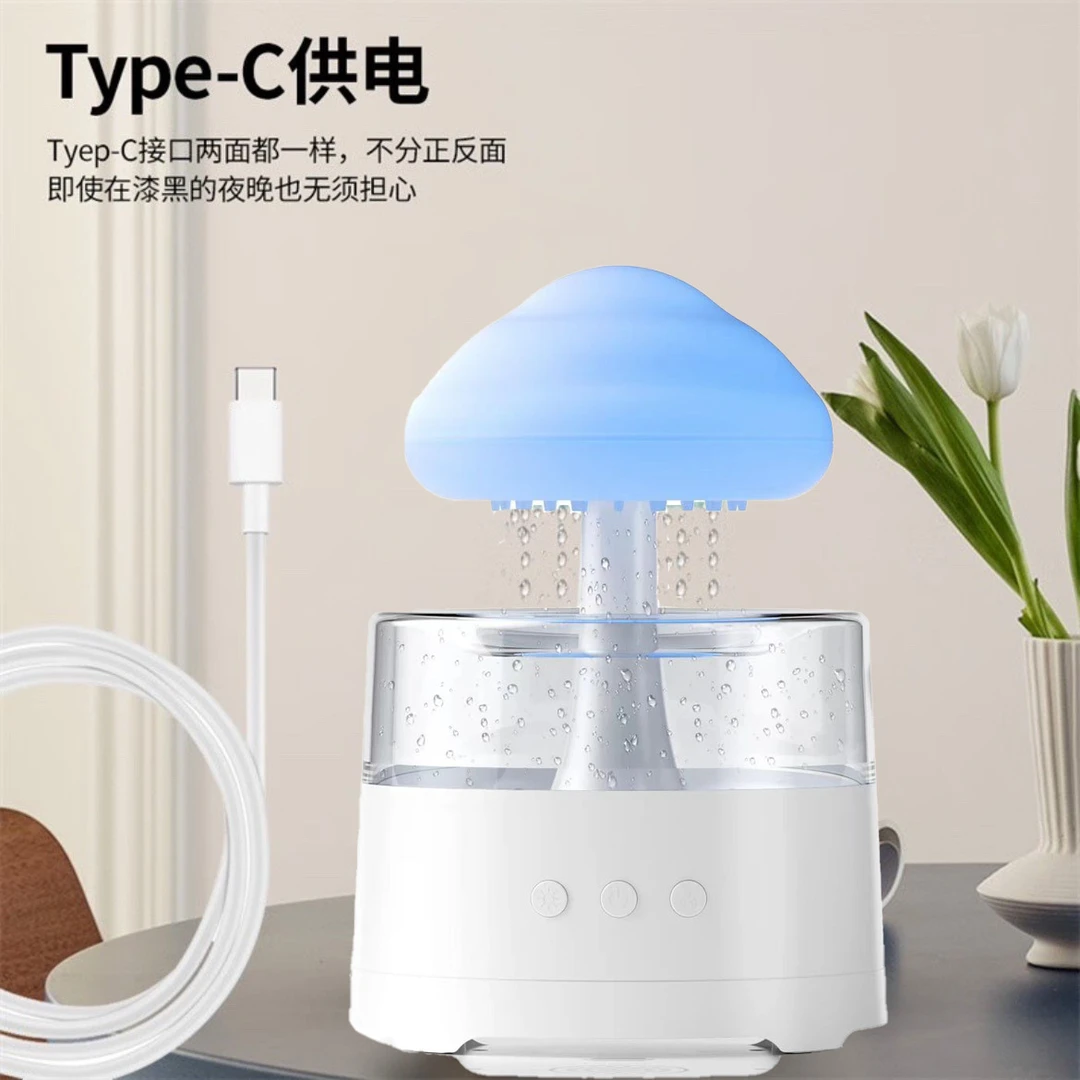 【下班】家用夜灯雨滴加湿器高颜值加湿器静音加湿器小夜灯