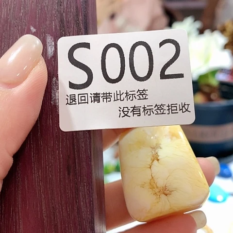 大叶紫檀（黑酸枝木类）2