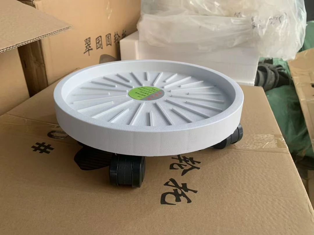 家用带轮圆形绿植盆栽接水盆万向轮加厚塑料可移动托盘