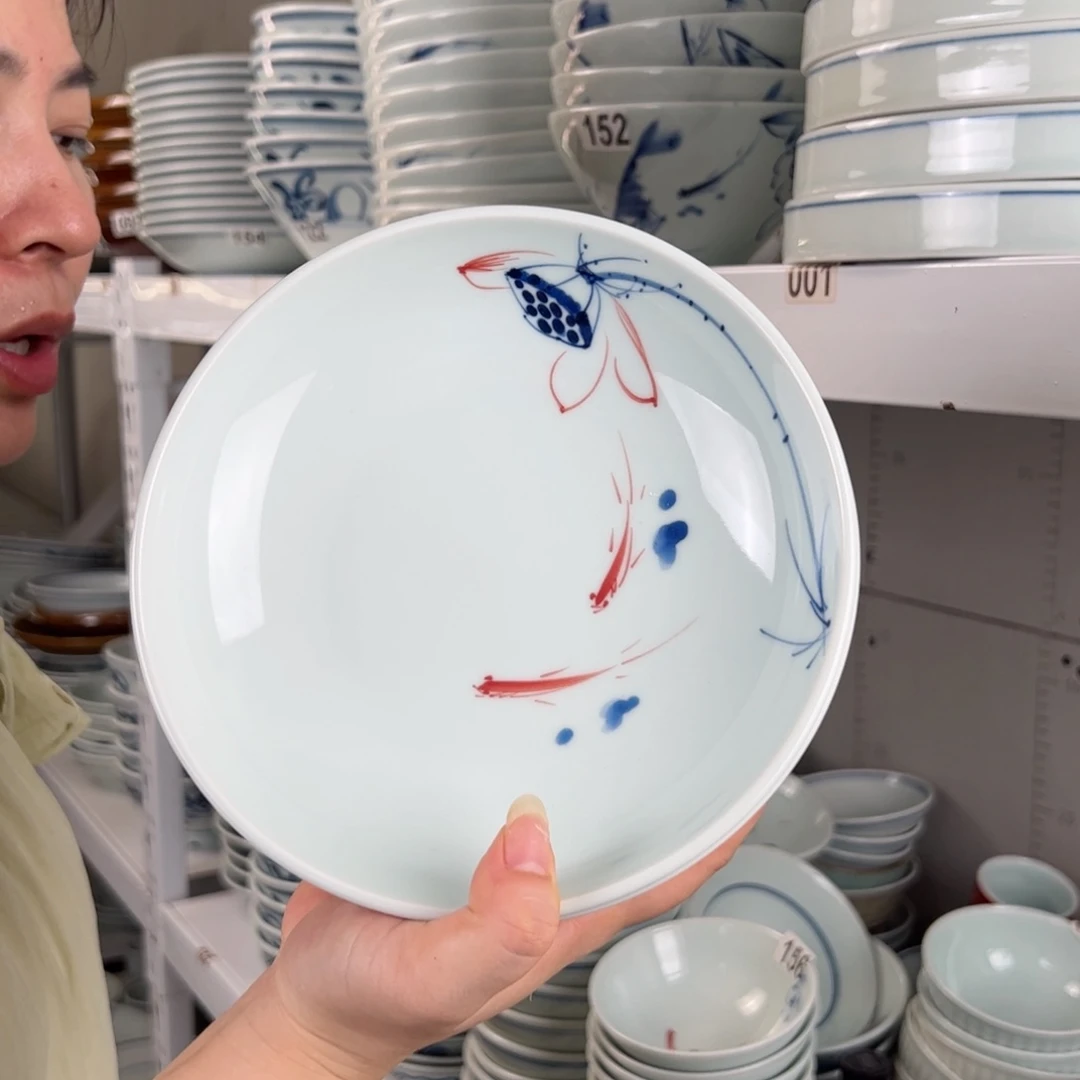 手工绘画高温釉下彩微瑕手绘画鱼7.5寸深汤盘（随机图案单只装）