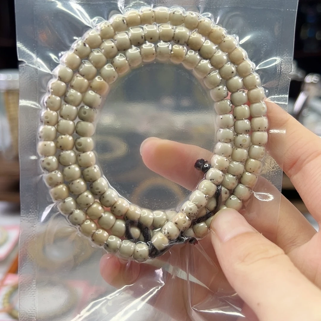 星月菩提吊坠Ll.6x5大通体 绿背颗粒星