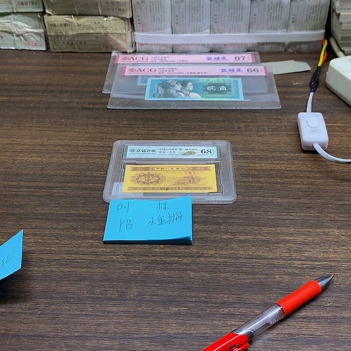 第四十张连号连号全场福利