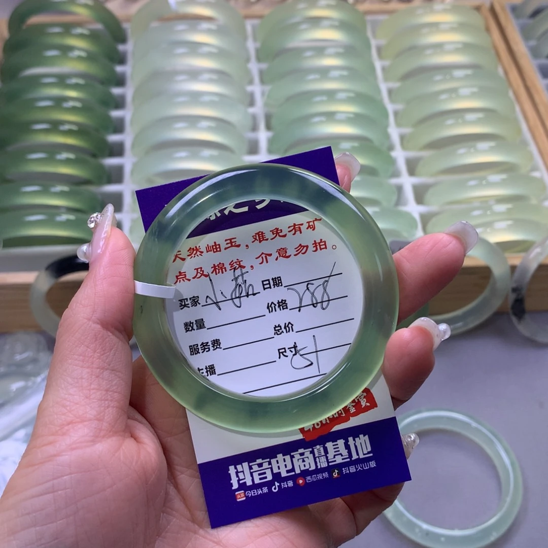 蛇纹石玉手镯未镶嵌小*