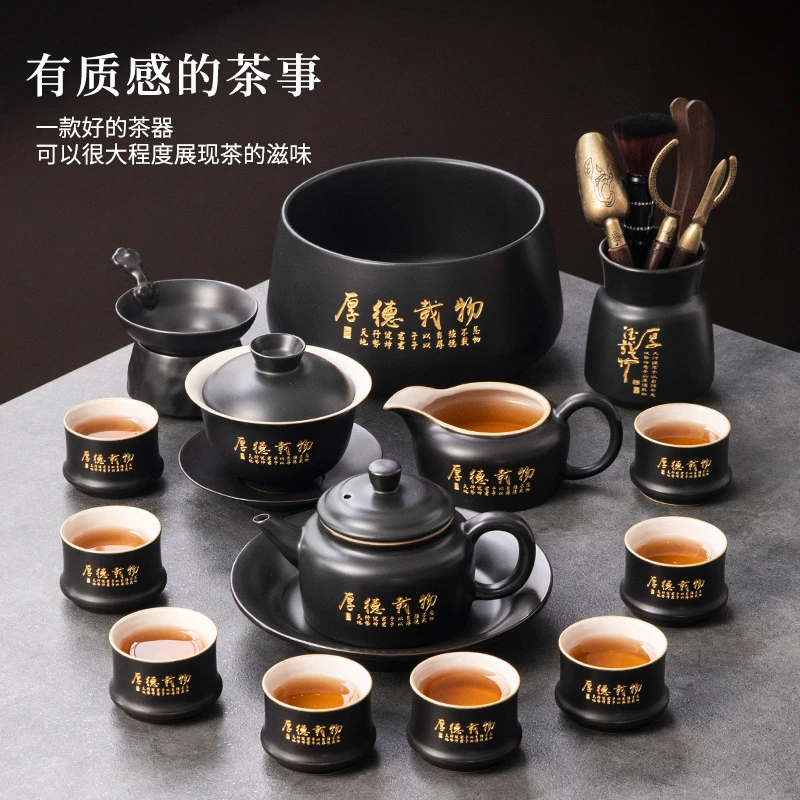 定制高档陶瓷功夫茶具套装家用办公室泡茶具茶壶茶杯盖碗礼盒套装