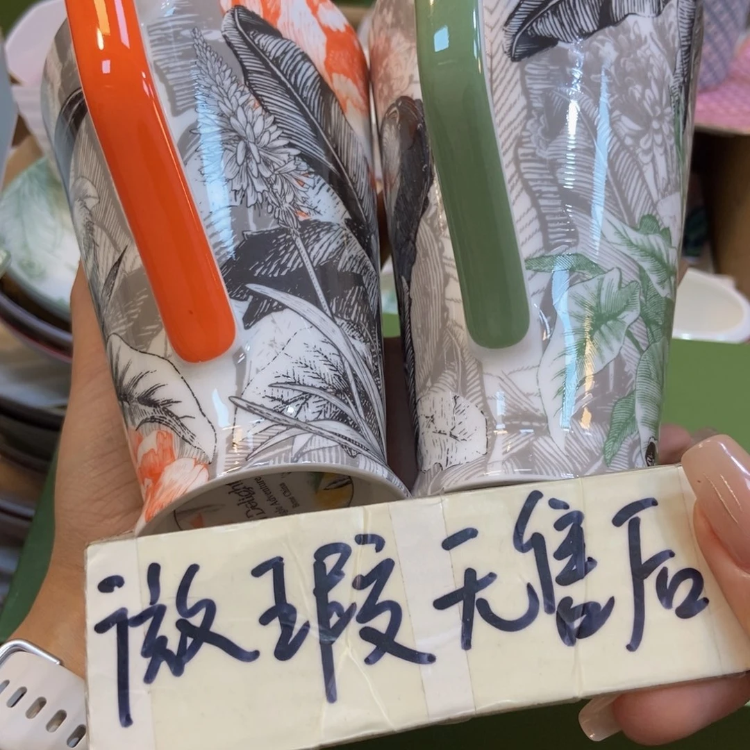 瓷两单包邮…………………………