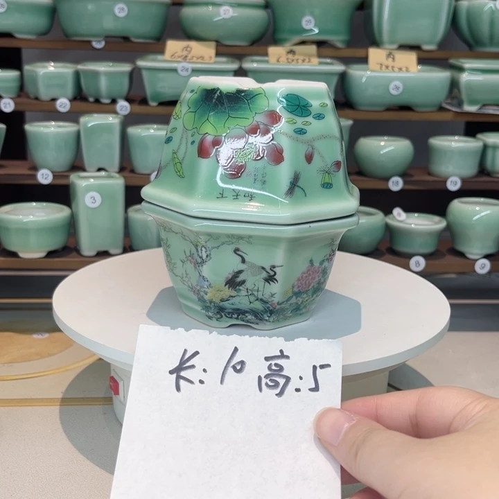 盆心缘小花盆（默认微瑕）