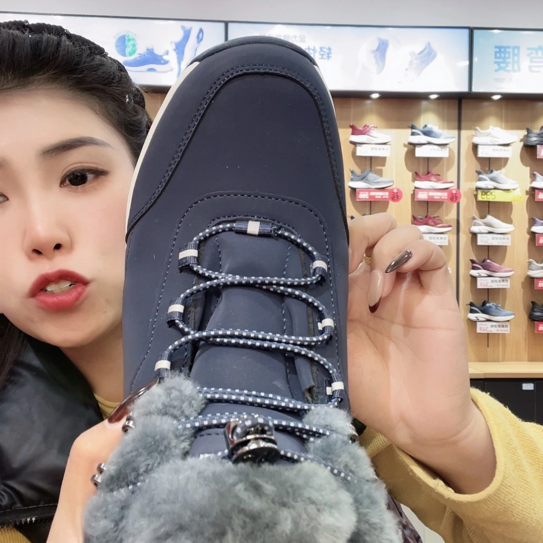 若***。羊毛蓝色38码码码啊