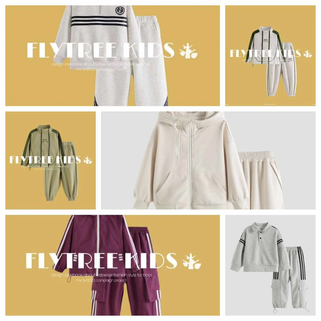 （雪碧妈）专属男童外套套装裤子集合四季款