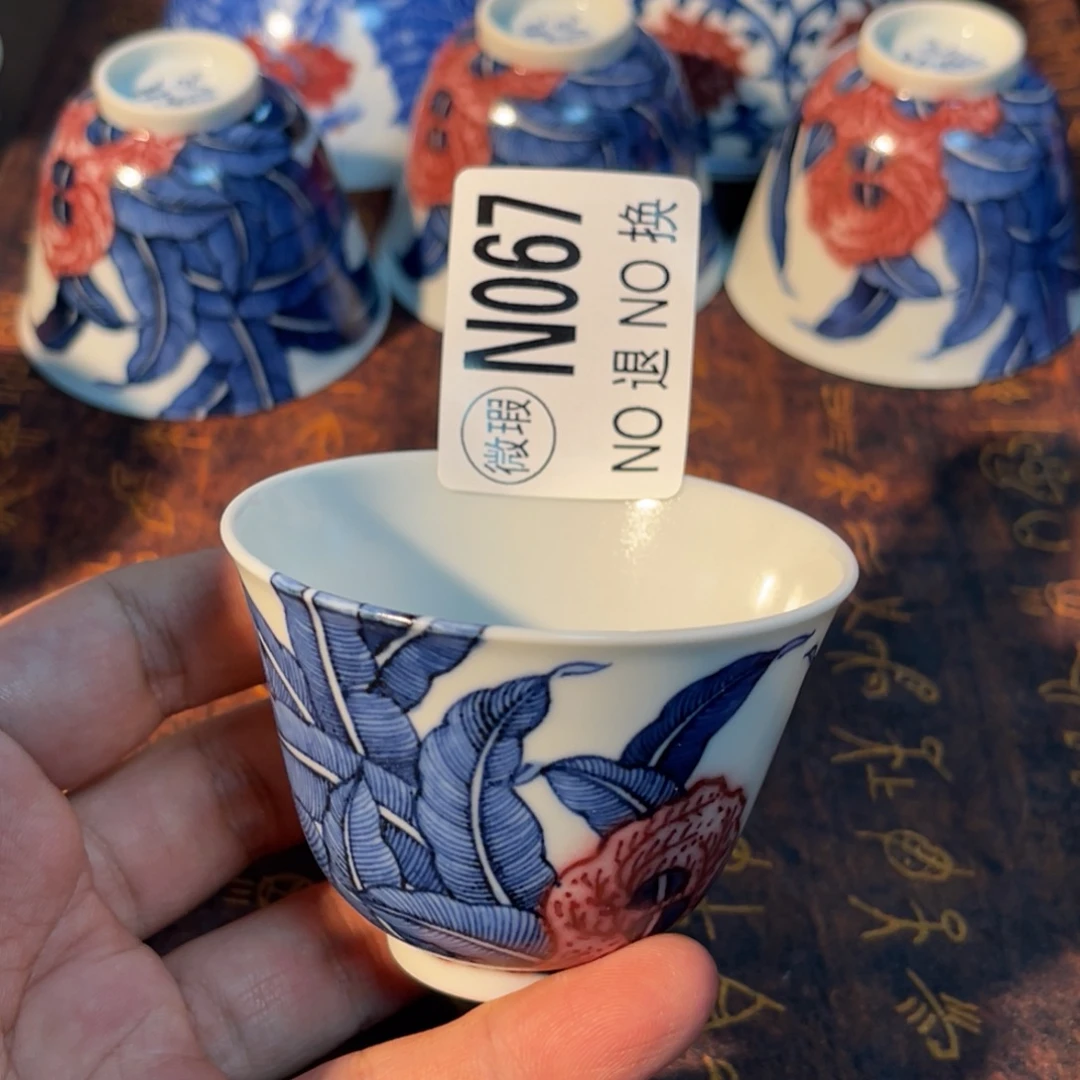 067 半月陶瓷半月陶瓷