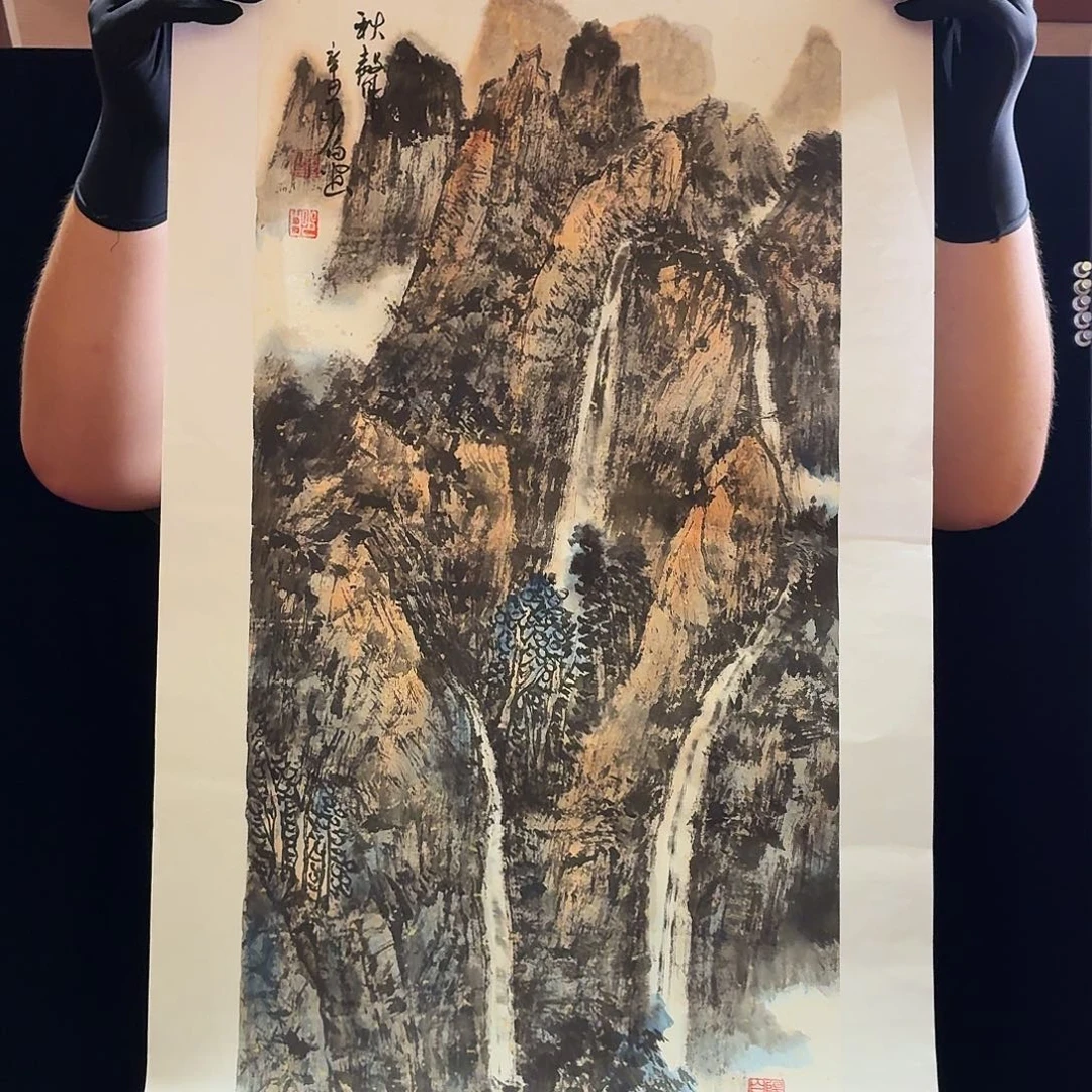 书法书法作品多次