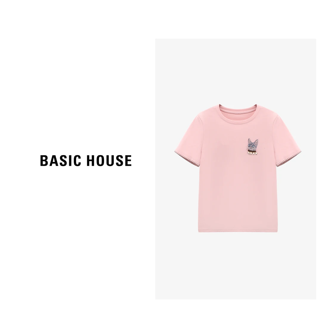Basic House/百家好夏季纯欲洋气小众衣服休闲女T恤-B0625H5P982