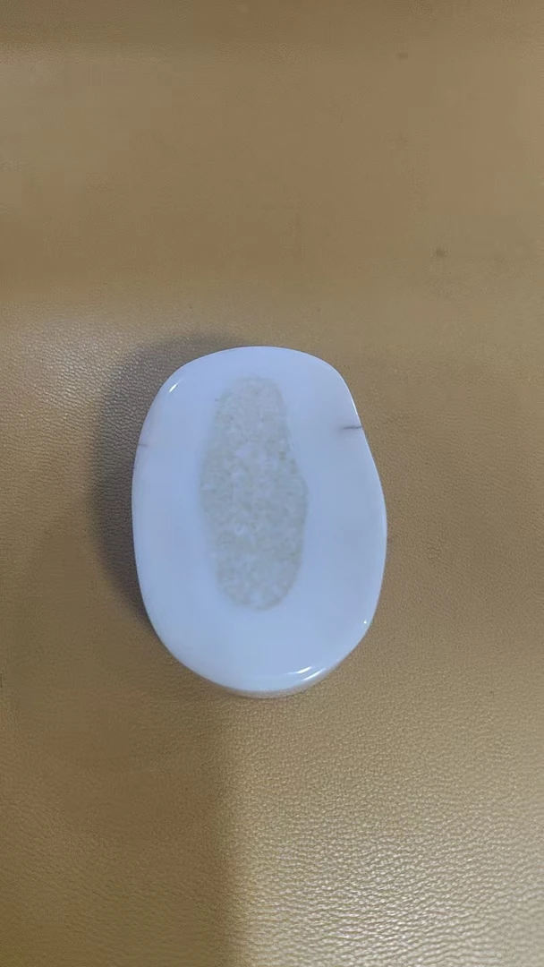 猛犸虬约31克饼子FG216
