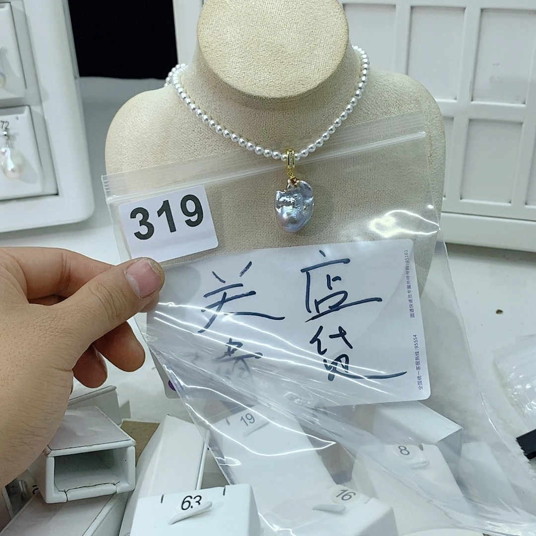 淡水珍珠颈饰合金