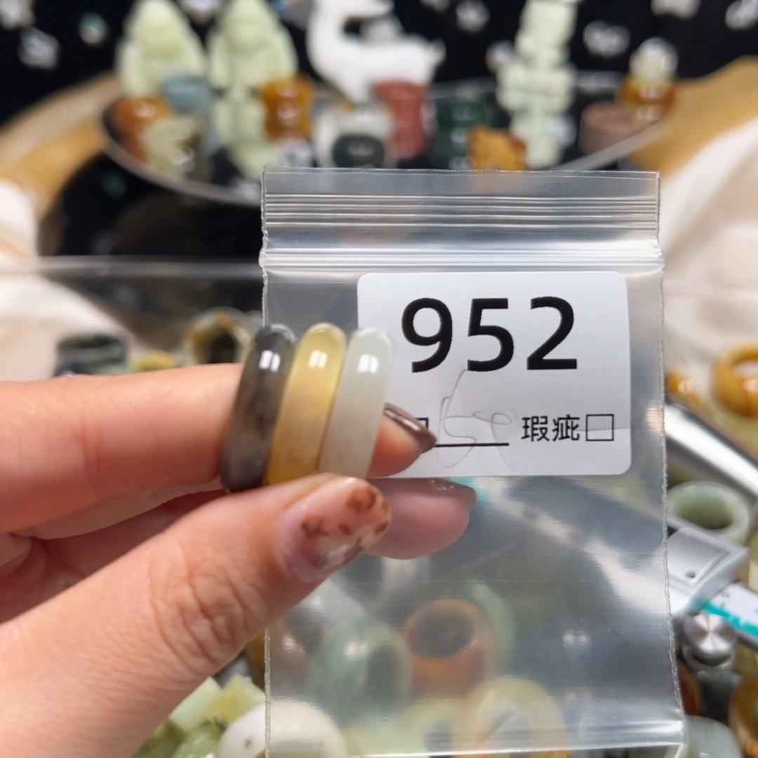 队****蛇纹石玉未镶嵌戒指