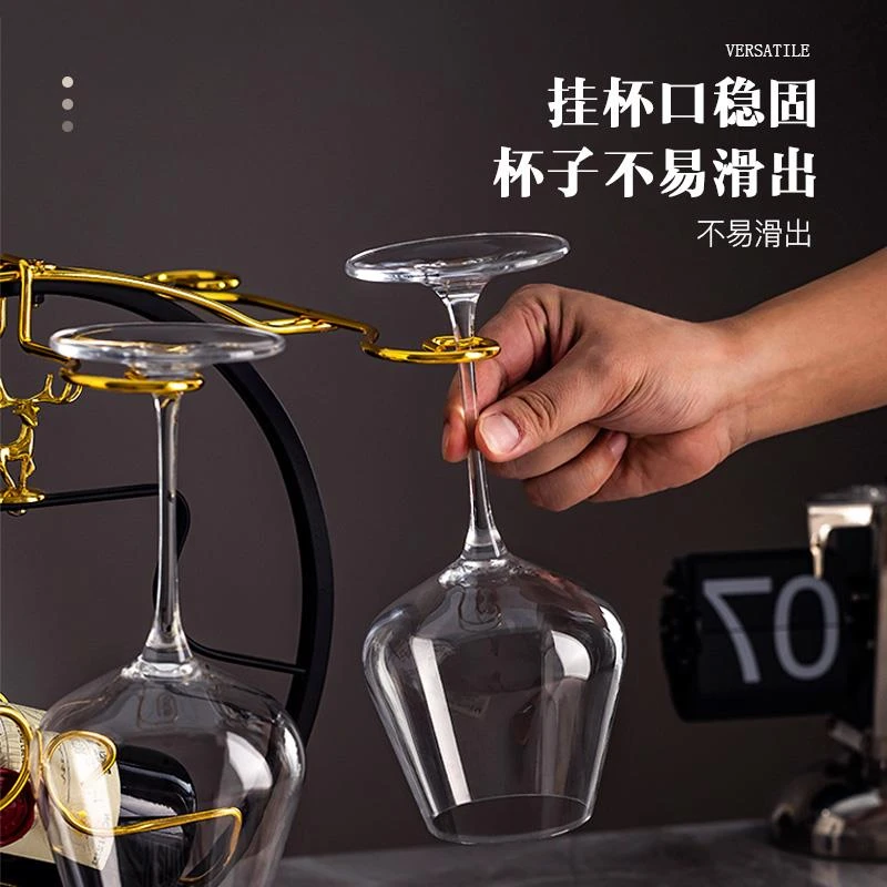 创意红酒杯架摆件套装新款家用高脚杯架倒挂现代轻奢高档红酒架