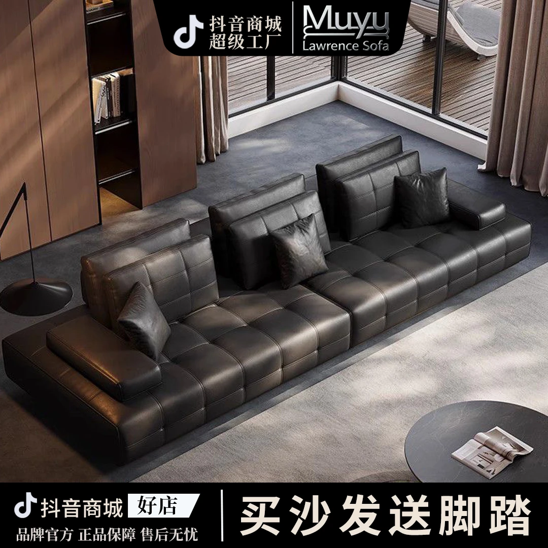 (慕语)劳伦斯真皮沙发客厅家用意式直排极简客厅现代轻奢沙发1