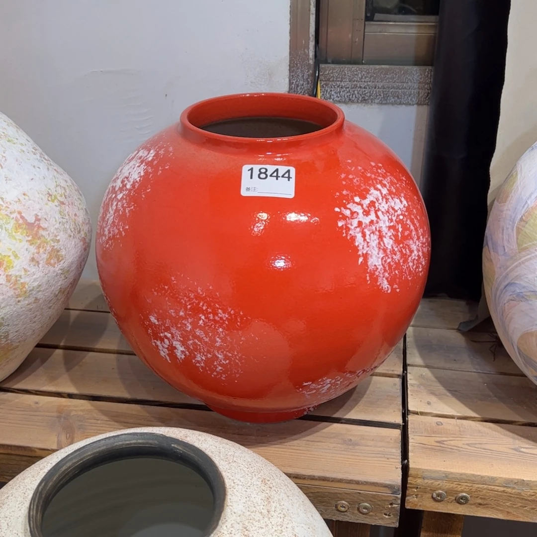 瓷片1844高30口12默认无孔的