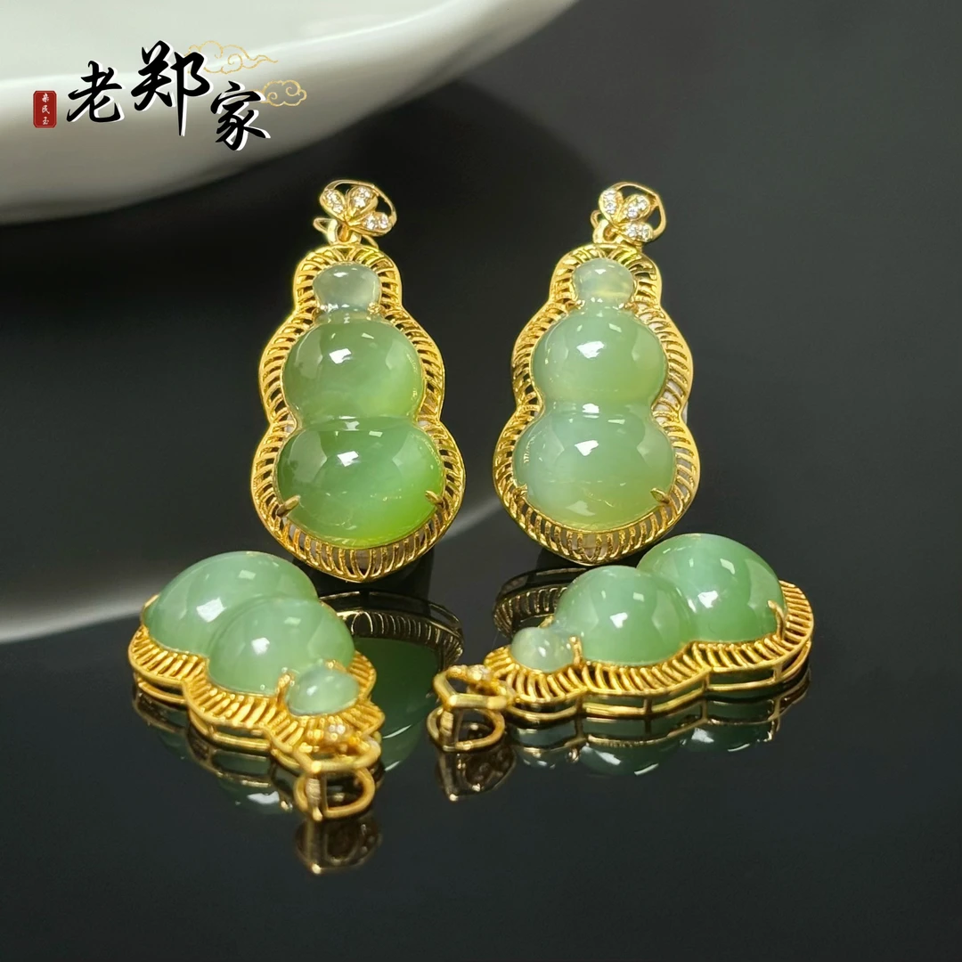 【老郑家】18K镶和田玉葫芦挂件多样性发1件不带链1969-1