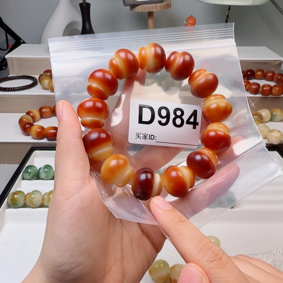 胖***布菩提根/象牙果手串