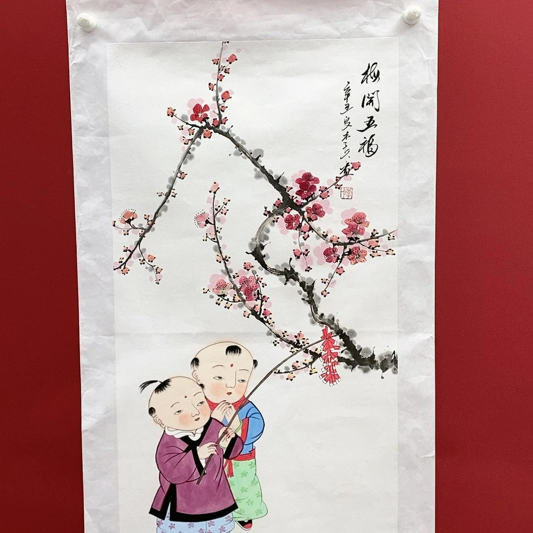 【闪购商品】国画书画作品手绘作品