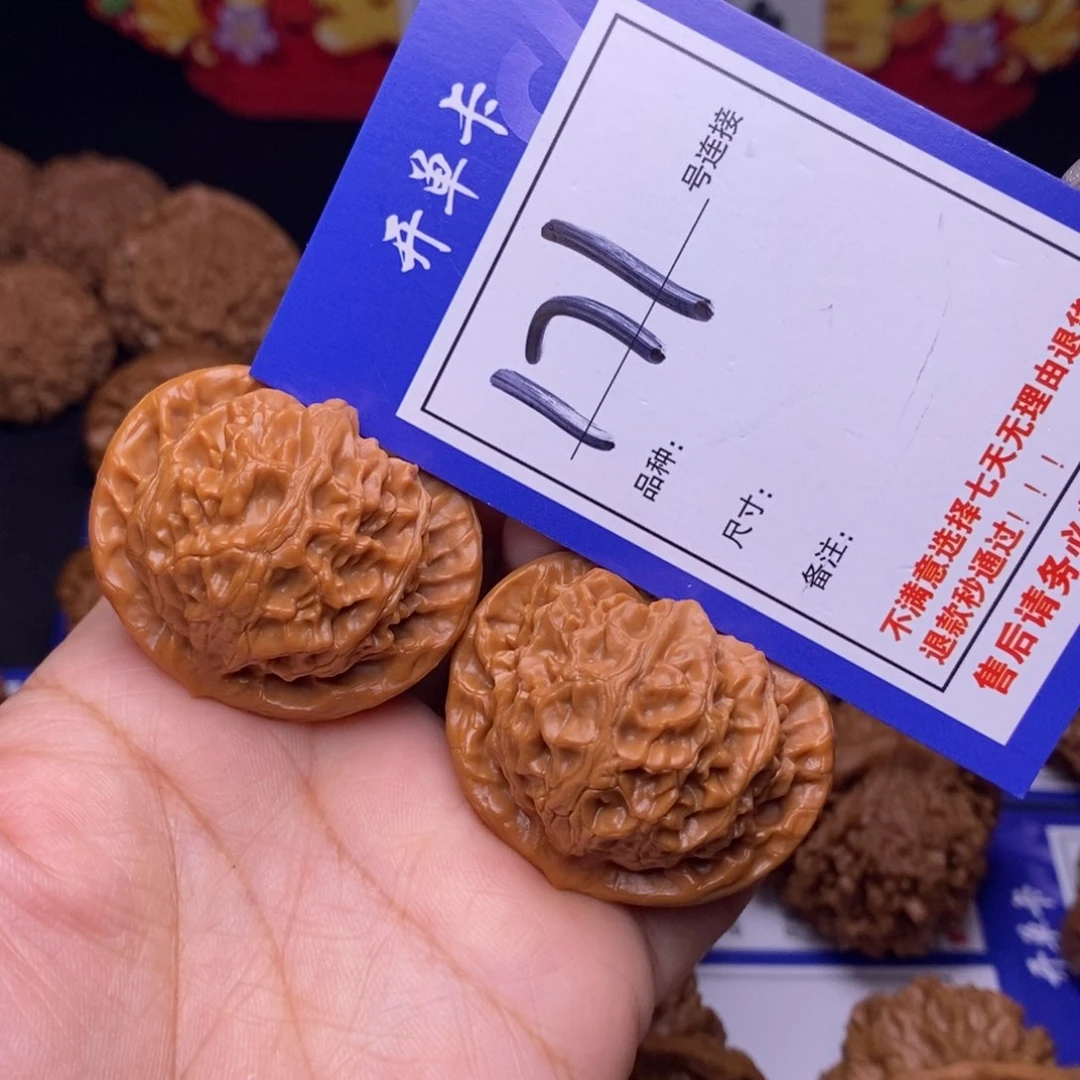 171号链接宫灯4.0尺000000