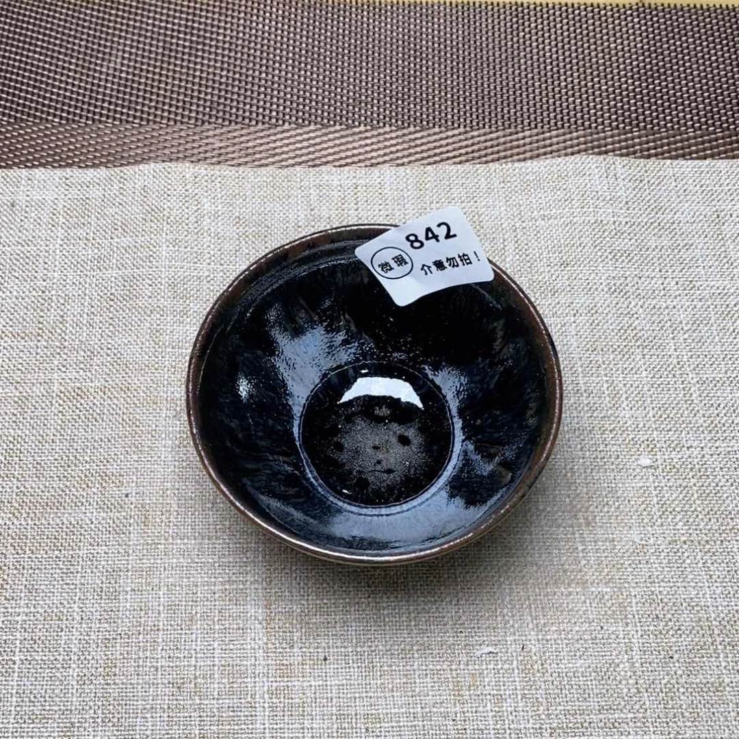 建窑建盏主人茶盏842