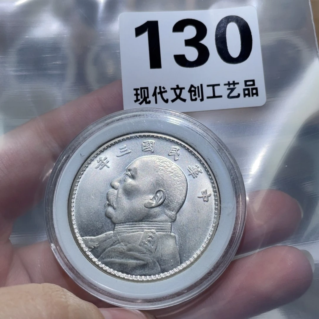 银Ag900?*天现代文创仿古工艺品