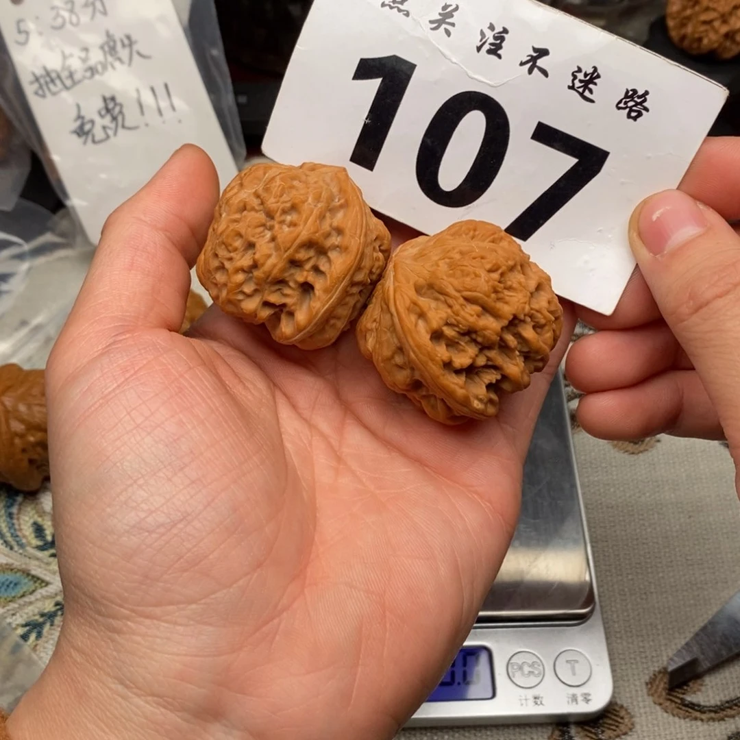 吊坠文玩核桃40粗筋