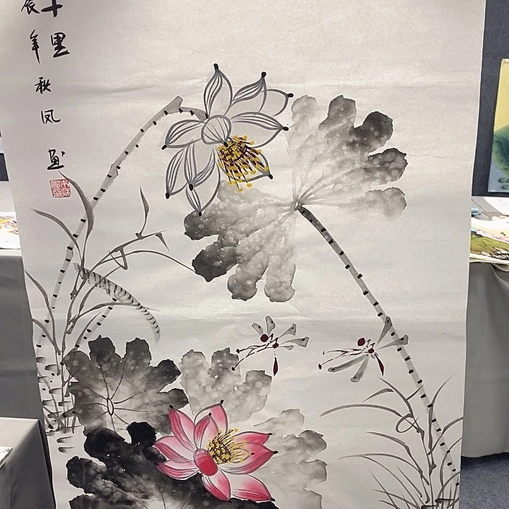 国画国画作品手绘