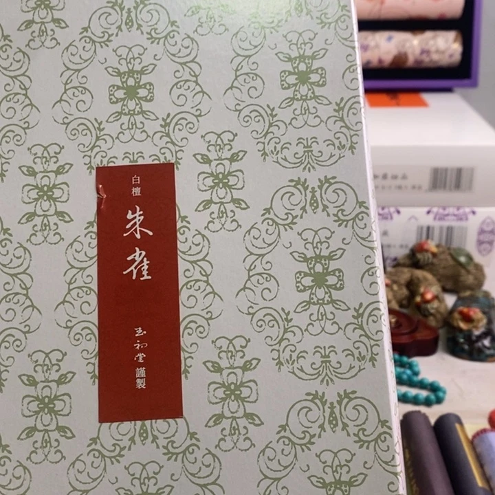 l***3线香752啊啊啊啊啊啊啊啊啊
