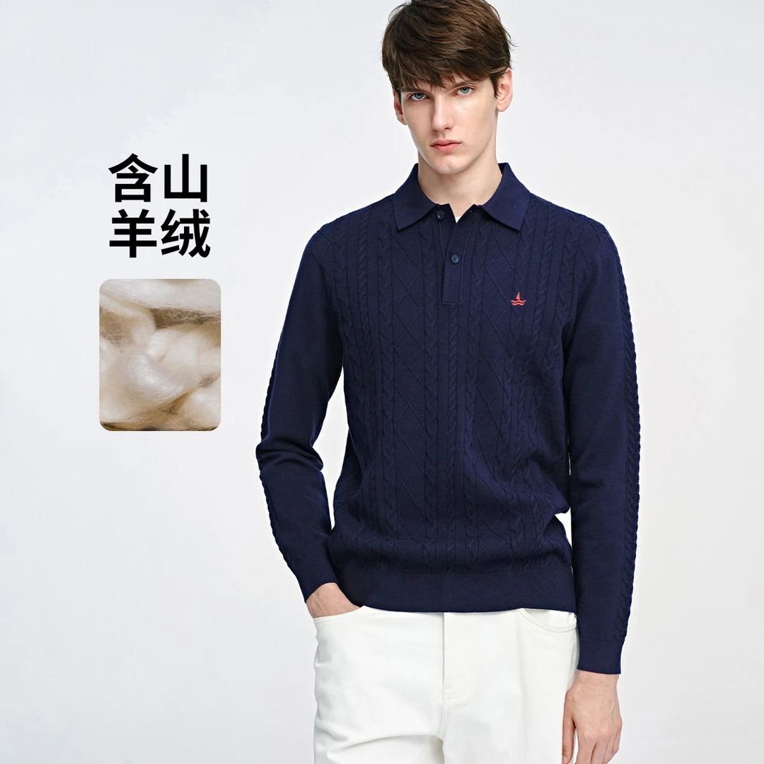 [含山羊绒]navigare意大利小帆船抑菌抗静电亲肤针织衫男翻领毛衣