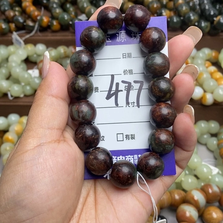 透闪石质玉未镶嵌手链微瑕