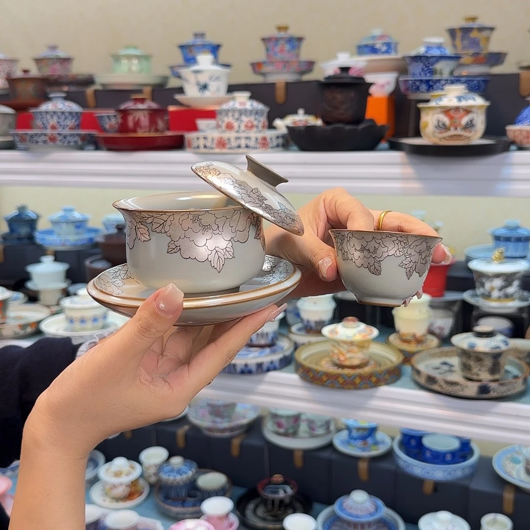 我们的目标是成为一名优秀y