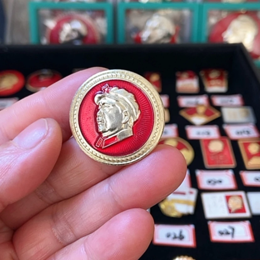 【闪购商品】铝湖**影六七十年代的一枚章