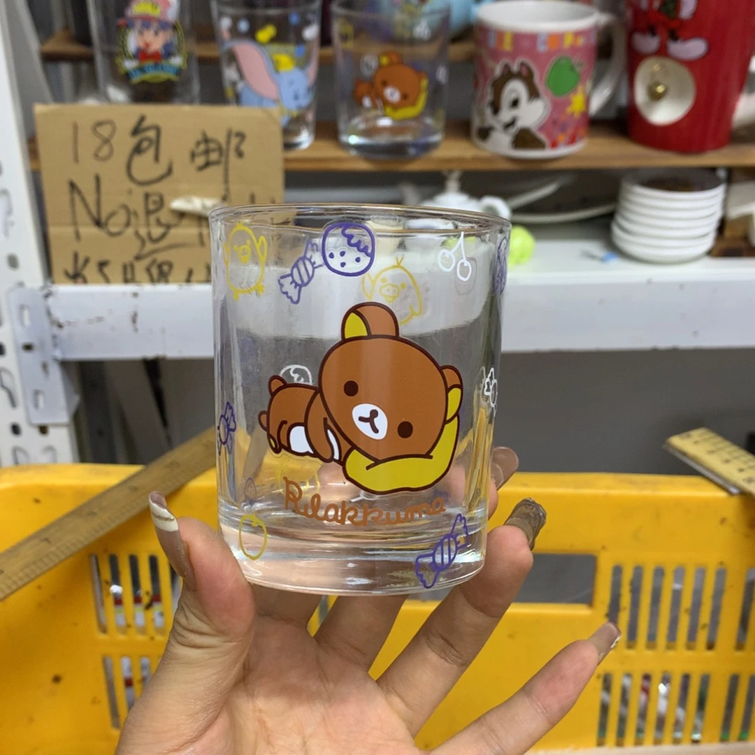 小***h瓷片默认微瑕介意勿拍