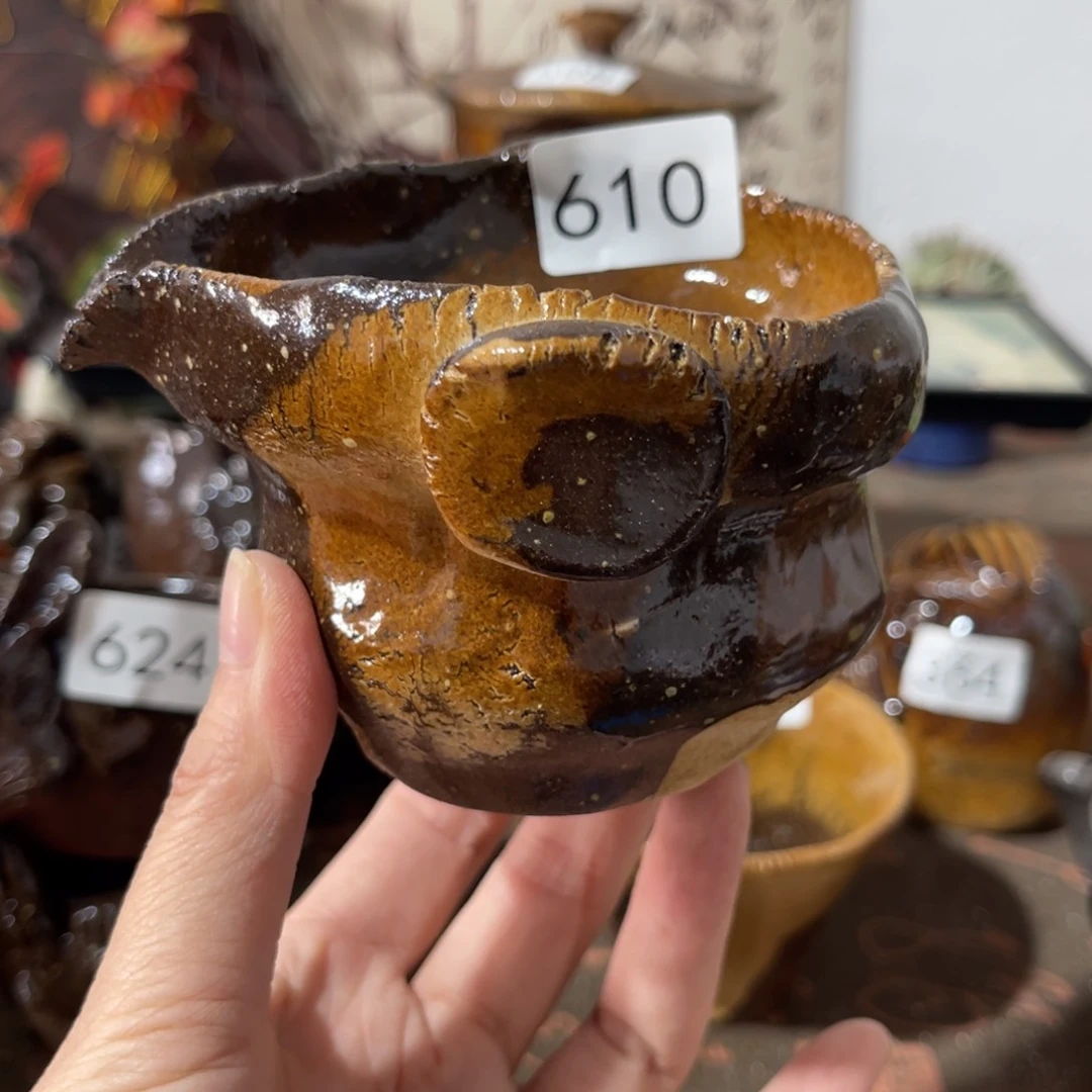 金*木村信弘柴烧保平