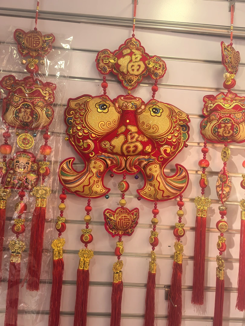 新年挂件50大双鱼报福